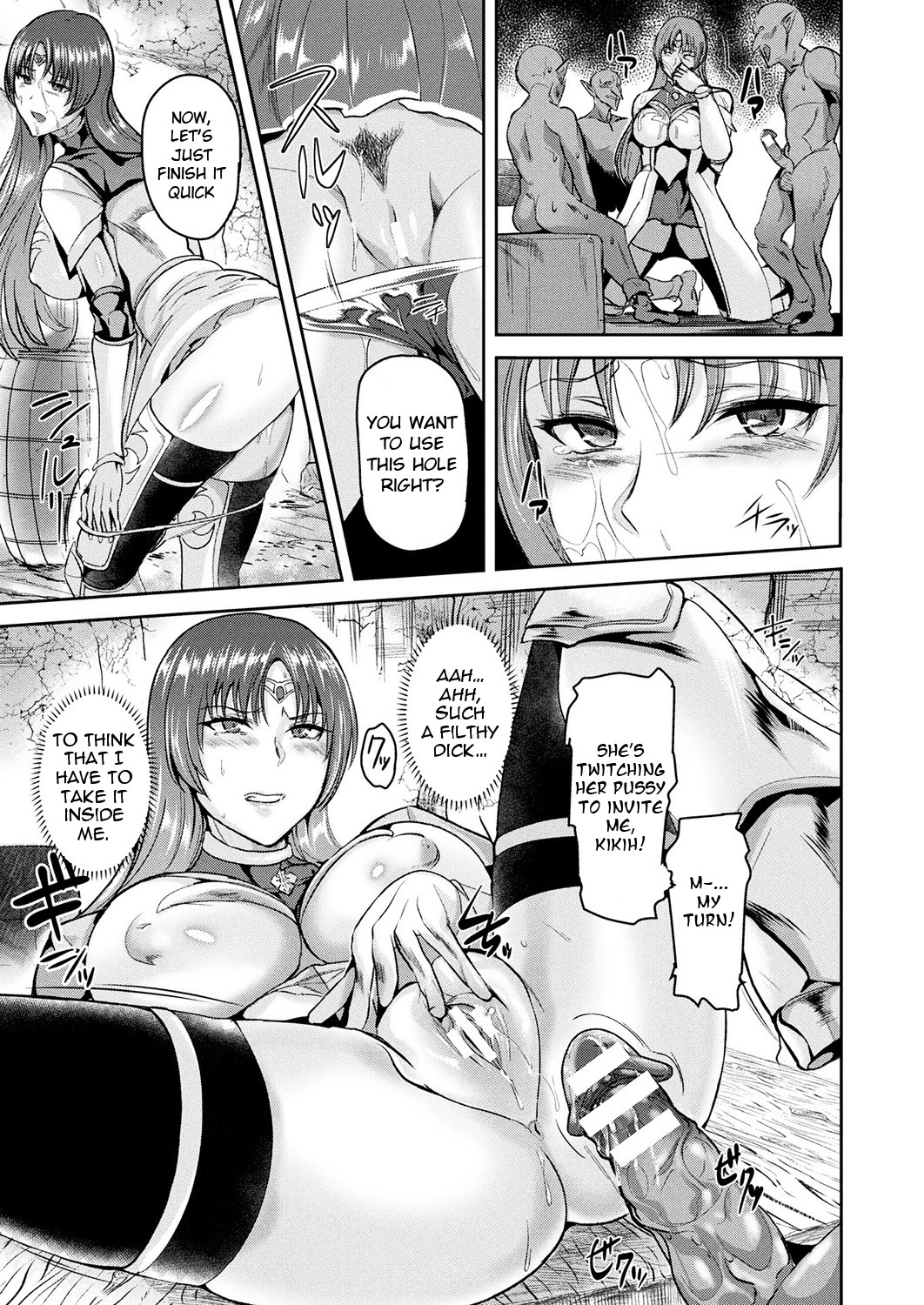 Hentai Manga Comic-Intemperance Imperial Guard Knight Gloria-Read-33